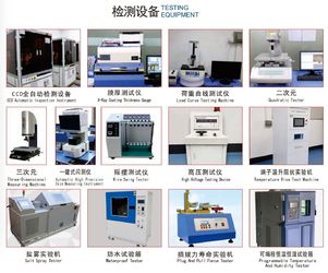 Union Precision Electronic LIMITED निर्माता उत्पादन लाइन